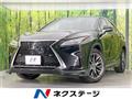 2017 Lexus RX