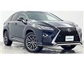 2017 Lexus RX