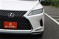 2019 Lexus RX