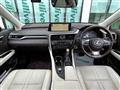 2019 Lexus RX