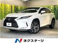 2019 Lexus RX
