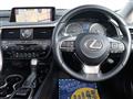 2019 Lexus RX