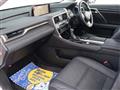 2019 Lexus RX