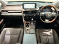 2019 Lexus RX