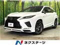 2019 Lexus RX