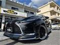 2019 Lexus RX