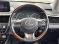 2019 Lexus RX