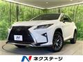 2018 Lexus RX