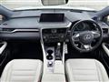 2018 Lexus RX