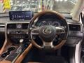 2020 Lexus RX