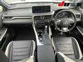 2020 Lexus RX