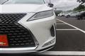 2020 Lexus RX