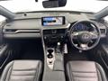 2020 Lexus RX