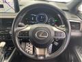 2020 Lexus RX