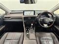 2020 Lexus RX