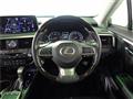 2020 Lexus RX