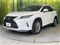 2020 Lexus RX