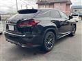 2020 Lexus RX