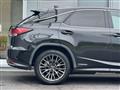 2020 Lexus RX