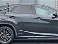 2020 Lexus RX
