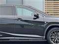2020 Lexus RX
