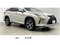 2020 Lexus RX