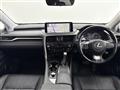 2020 Lexus RX