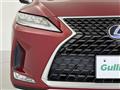 2020 Lexus RX