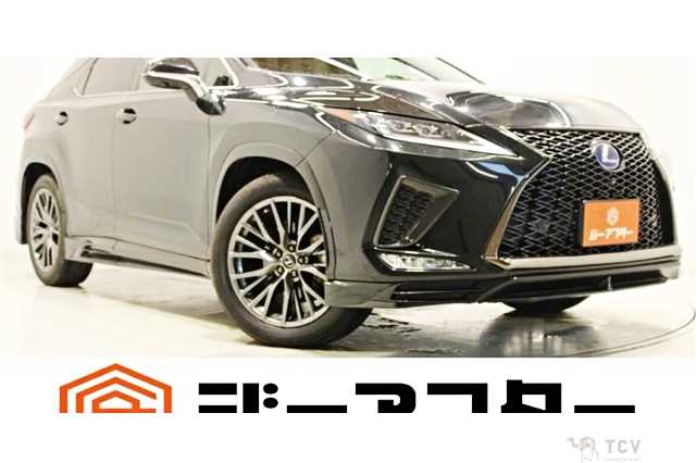 2020 Lexus RX