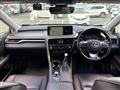 2020 Lexus RX