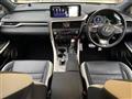 2020 Lexus RX