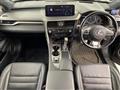 2020 Lexus RX