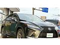 2020 Lexus RX