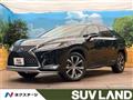 2020 Lexus RX