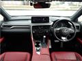 2020 Lexus RX