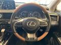 2020 Lexus RX