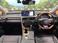 2020 Lexus RX