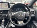 2020 Lexus RX