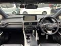 2020 Lexus RX
