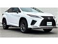 2020 Lexus RX