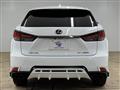2020 Lexus RX