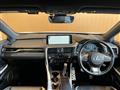 2020 Lexus RX