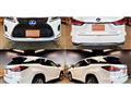 2021 Lexus RX