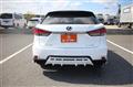 2021 Lexus RX