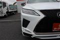 2021 Lexus RX