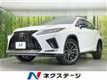 2021 Lexus RX