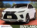 2021 Lexus RX