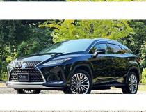 2021 Lexus RX