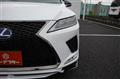 2021 Lexus RX