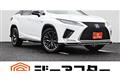 2021 Lexus RX